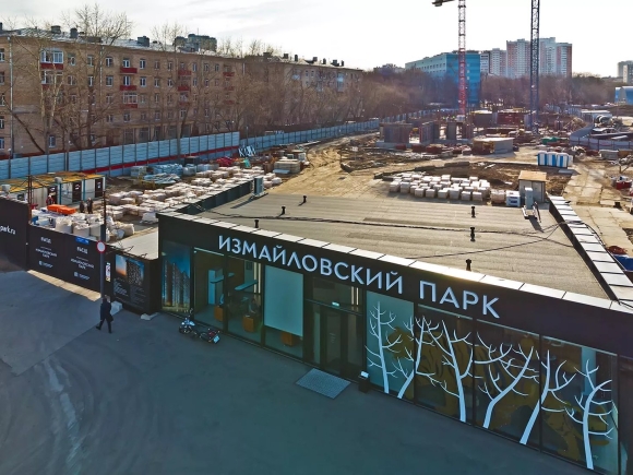 Измайлово ЖК С парками