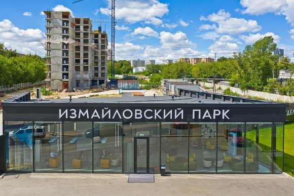 Дон Строй Москва офис