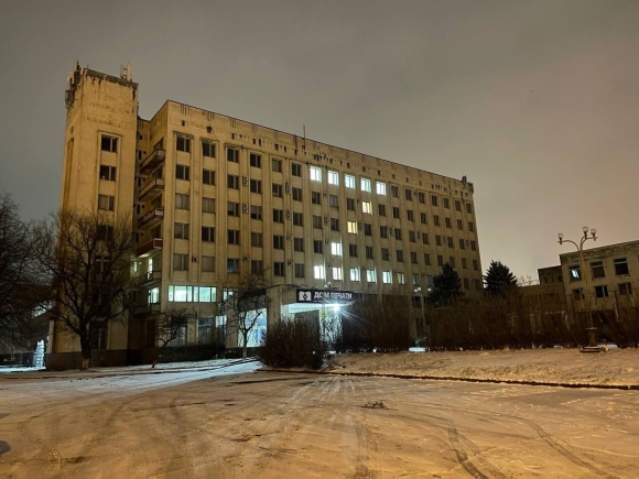 Дом печати Владикавказ