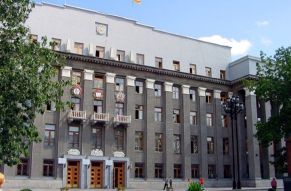 Правительство Северной Осетии здание