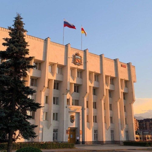 Администрация города Владикавказ