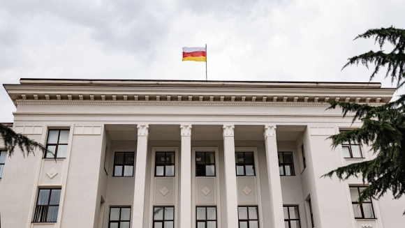 Парламент Южной Осетии