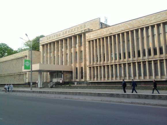 Дворец пионеров Владикавказ