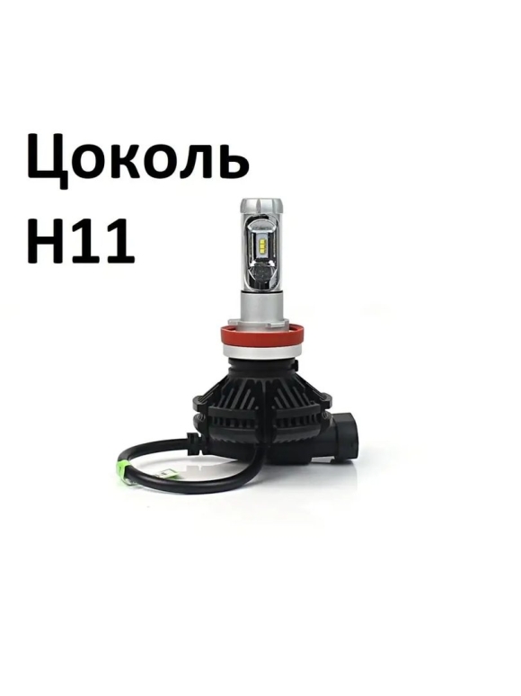 LEDRIVE
