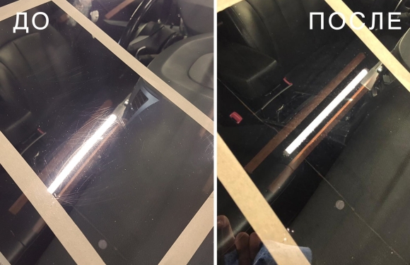 Полировка стекол автомобиля