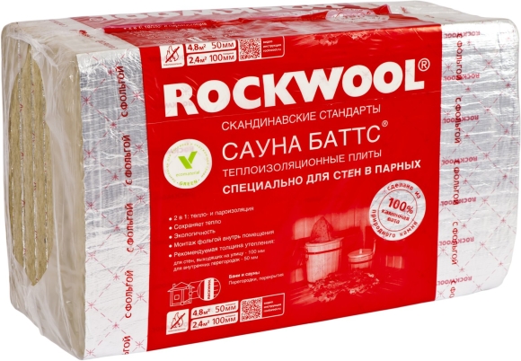 Утеплитель Rockwool сауна Баттс