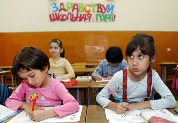 Грузинские дети в школе