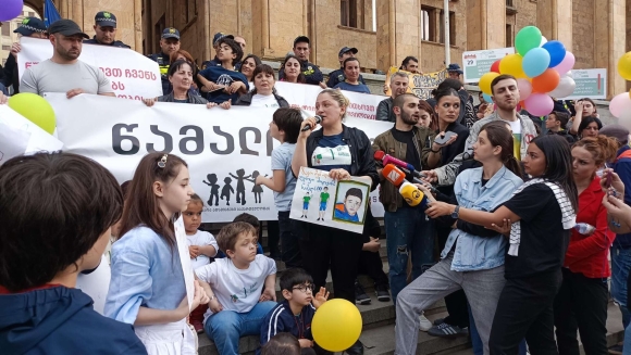 Грузинские протесты