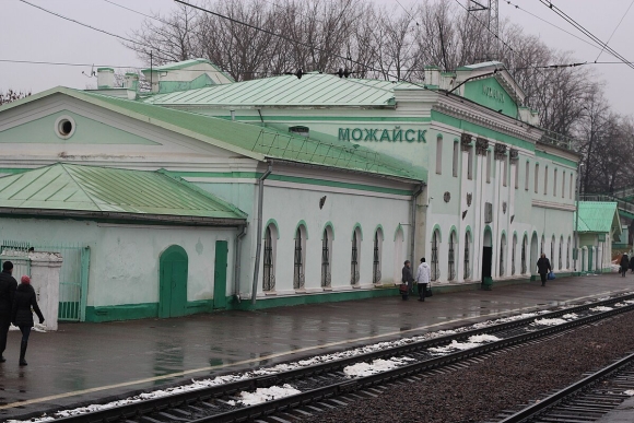 Можайск станция электричек