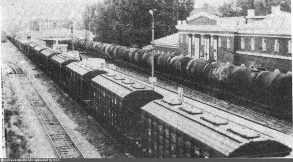 Железнодорожная станция Можайск
