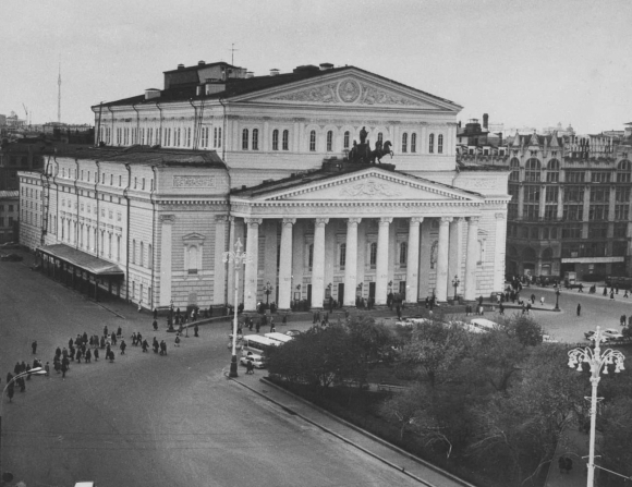 Государственный Академический большой театр Союза ССР В Москве