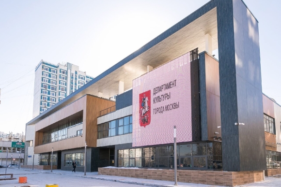 Культурный центр Современник в Строгино