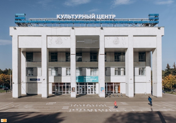 КЦ Вдохновение в Ясенево