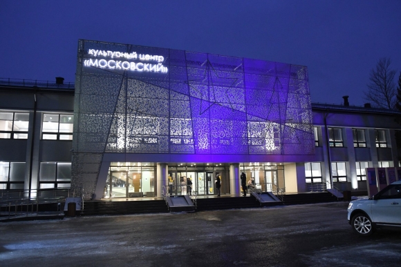 ДК Московский парк Урицкого