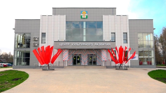 Центр культурного развития Ферзиково