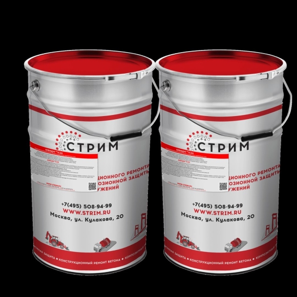 Инъекционные смолы