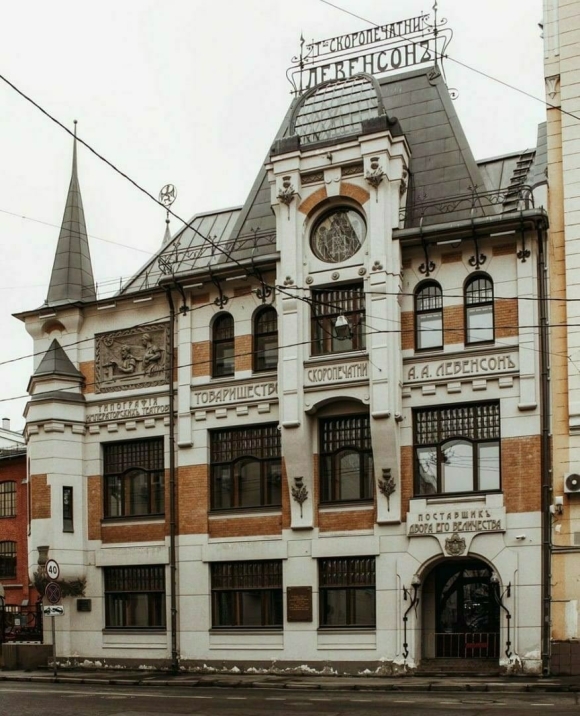 Архитектура Федора Шехтеля Москва