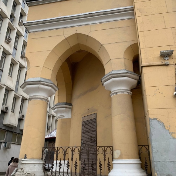 Градский Холл