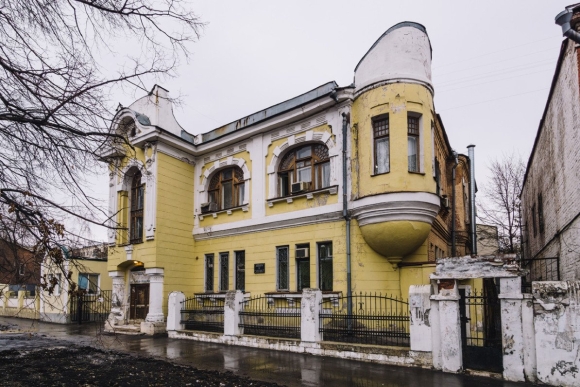 Особняк доктора Эриха Эрна