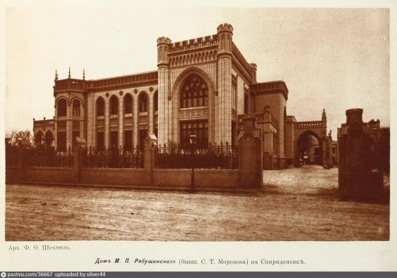 Особняк Саввы Морозова в Москве Шехтель