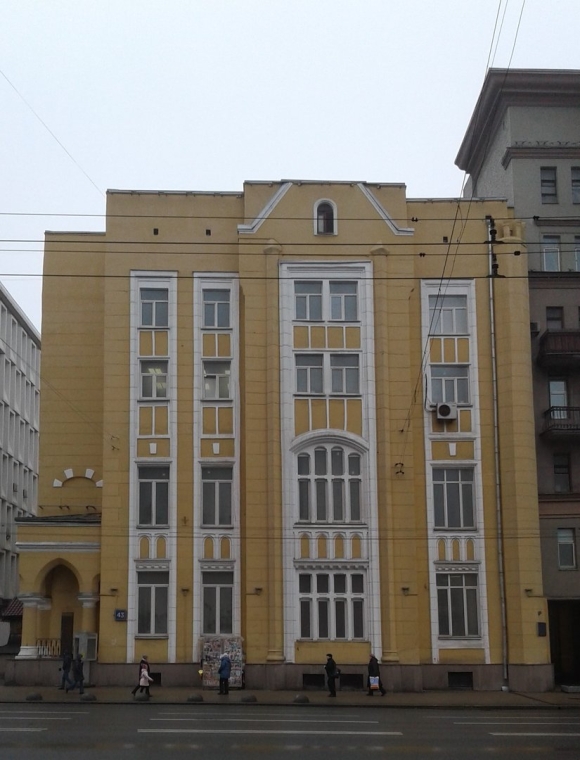 Особняк Кузнецова на проспекте мира