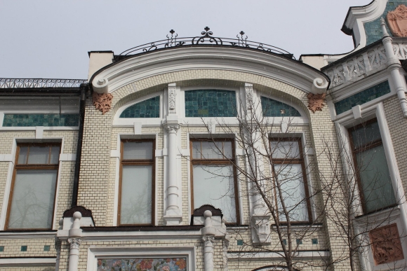 Усадьба Медынцева в Померанцевом переулке