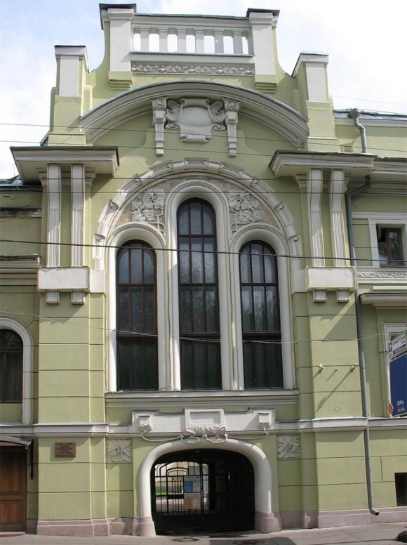 Особняк Гельтищевой в Москве