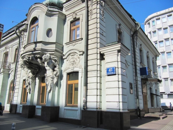 Городская усадьба Кузнецовых на проспекте мира