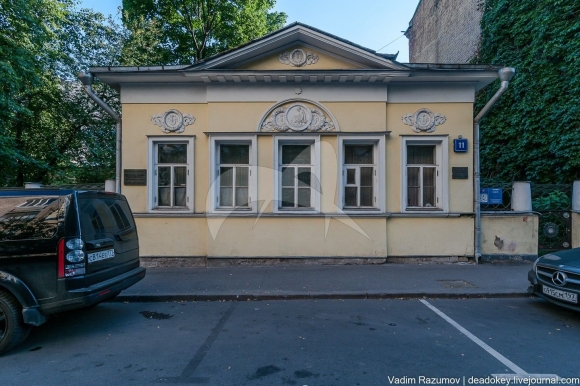 Дом Кузнецова в Мансуровском переулке