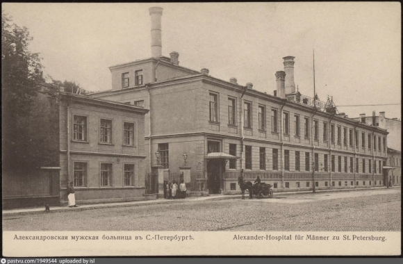 Александровский суд