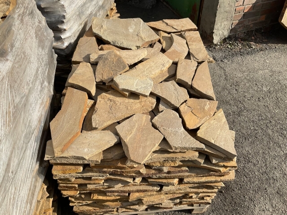 Рваный песчаник
