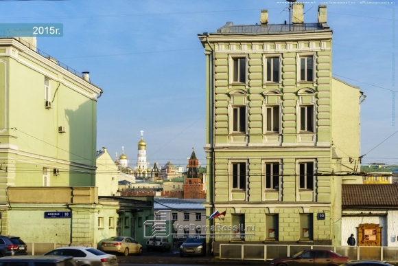 Разорванный дом в Москве Моховая