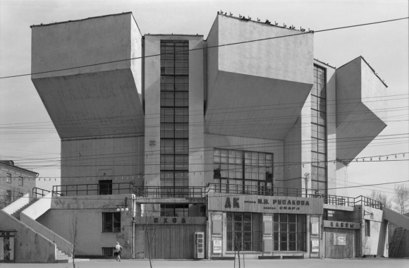 ДК имени Русакова в Москве Мельников