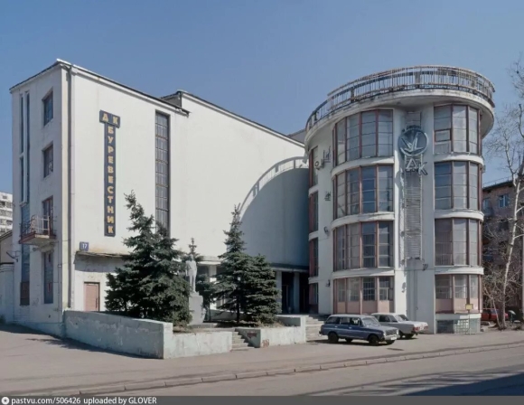 Фабрика Буревестник Мельников