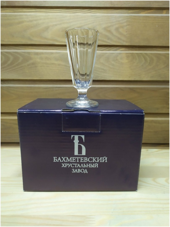 Лафитник Бахметьевский Хрустальный