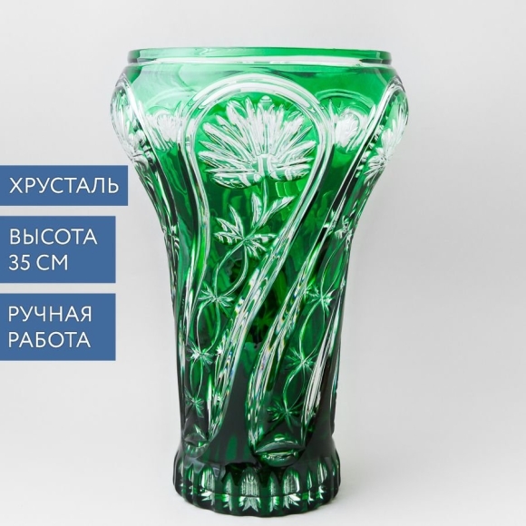 Бахметьевская Артель ваза зеленая