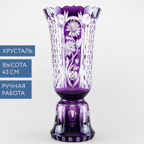 Вазы из цветного хрусталя Бахметьевская Артель