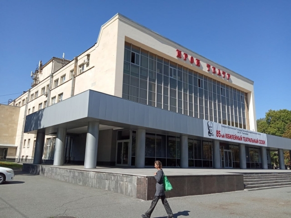 Северо осетинский Академический театр имени Тхапсаева