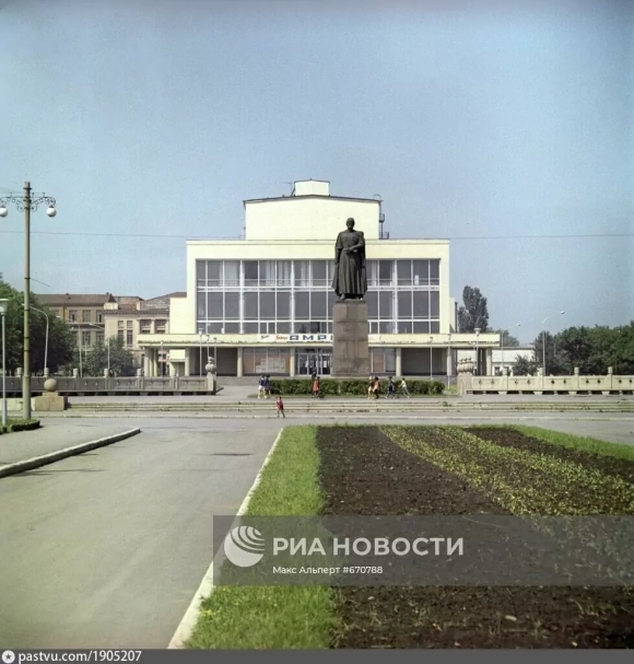 Северо осетинский Академический театр имени Тхапсаева