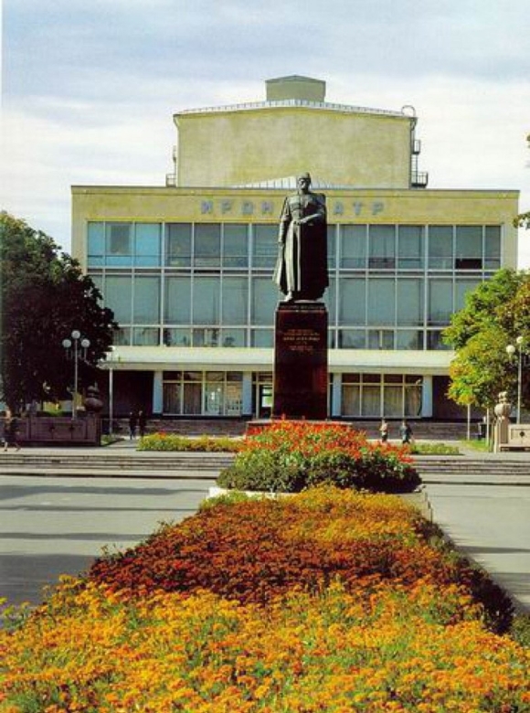 Театр имени Тхапсаева Владикавказ