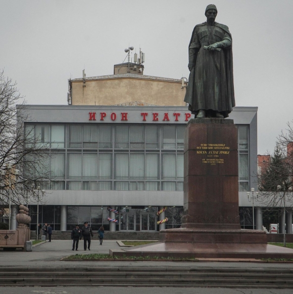 Осетинский театр Владикавказ