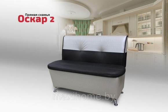 Скамья угловая Оскар ТРИЯ
