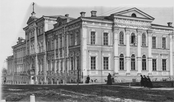 Пермский государственный институт искусства и культуры