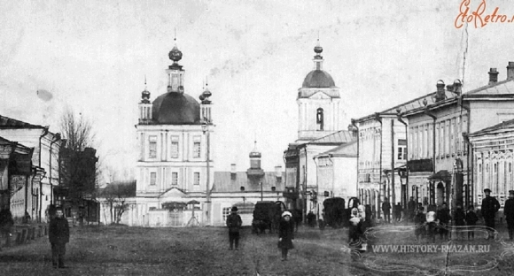 РП сапожок Рязанской области