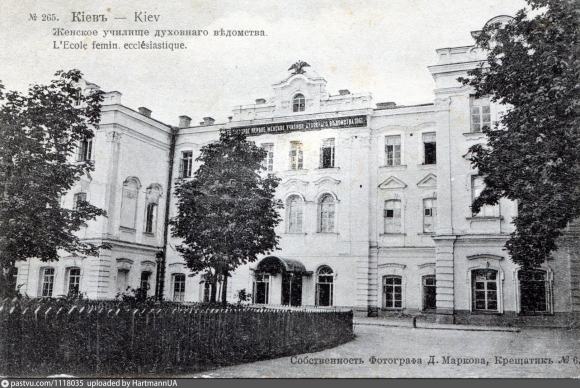 Кловский дворец в Киеве
