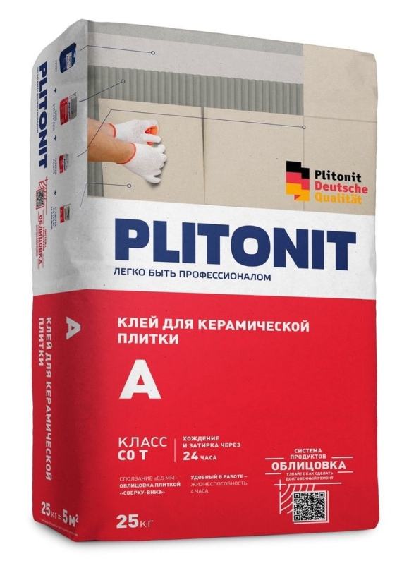 Клей для плитки Plitonit