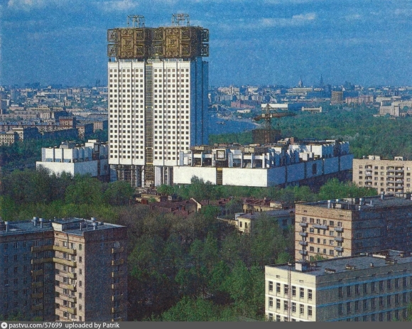 Президиум РАН Москва