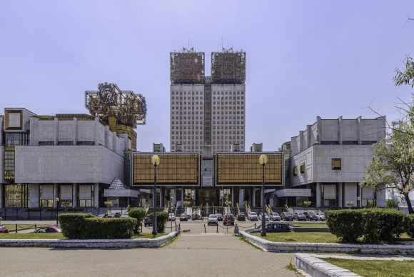 Здание РАН В Москве