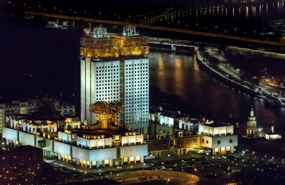 Здание РАН В Москве
