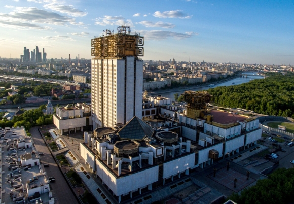 Президиум Российской Академии наук